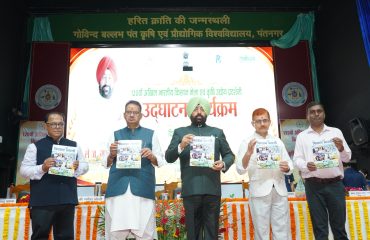 The Governor releasing the book 'Kisan Bharati' during the inauguration of the 120th All India Farmers' Fair and Agricultural Exhibition at Govind Ballabh Pant University of Agriculture and Technology, Pantnagar.