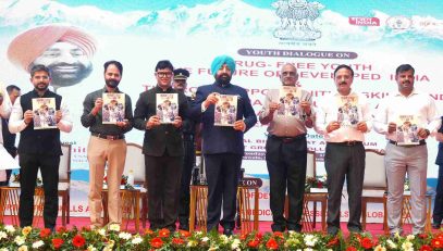 The Governor releasing the 'Yuva Samvad' magazine at the "Drug-Free Youth: The Future of a Developed India" youth dialogue program held at the CIMS and UIHMT campus, Kuwanwala.