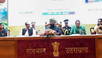 The Governor participating in the Parivaar Milan program organized at Lok Bhavan.