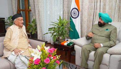 Former Governor of Maharashtra and former Chief Minister of Uttarakhand, Padma Bhushan Shri Bhagat Singh Koshyari, paid a courtesy visit to the Hon’ble Governor
