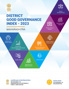 महाराष्ट्र जिल्हा सुशासन निर्देशांक २०२३