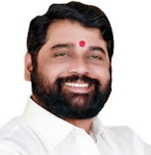 श्री. एकनाथ गंगुबाई संभाजी शिंदे