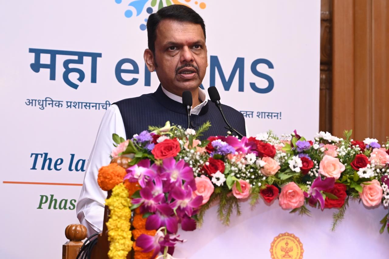 The launch of Maha e HRMS