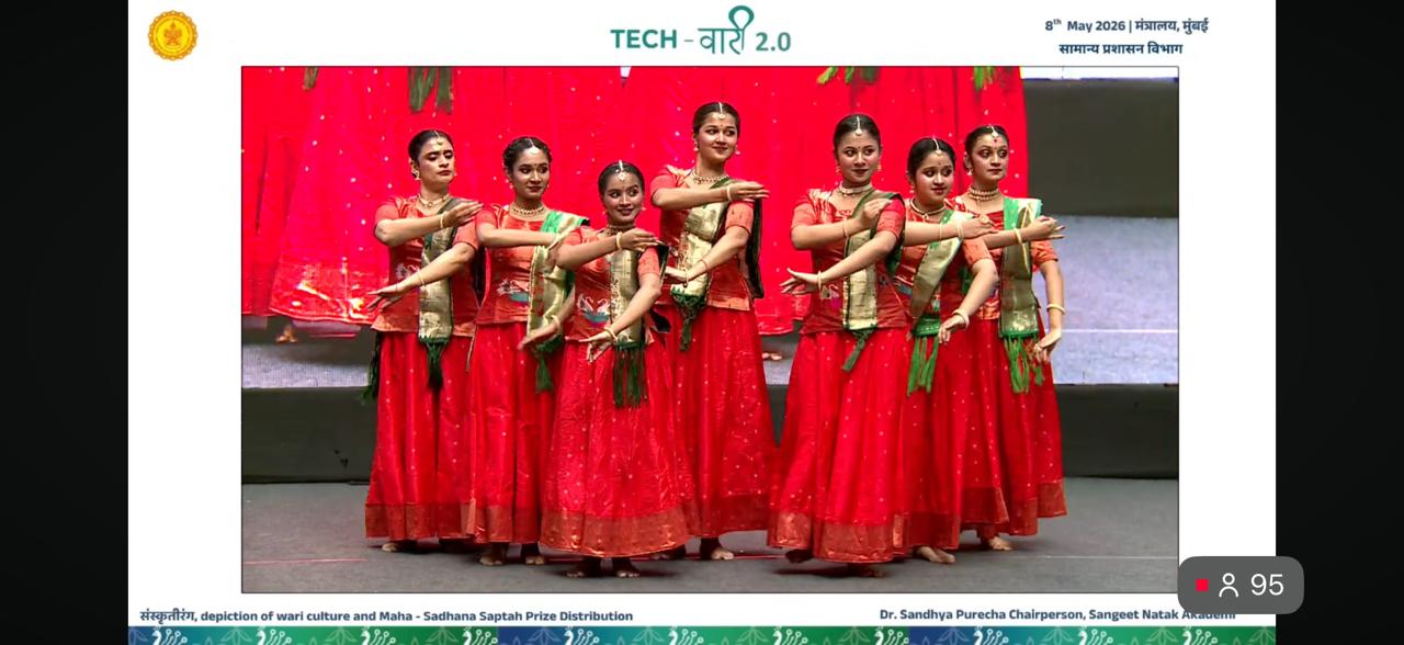 Tech Vari