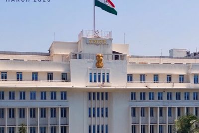 Mantralaya Monthly Reforms March 2023