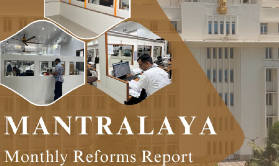 Mantralaya Monthly Reforms Report Dec 2023