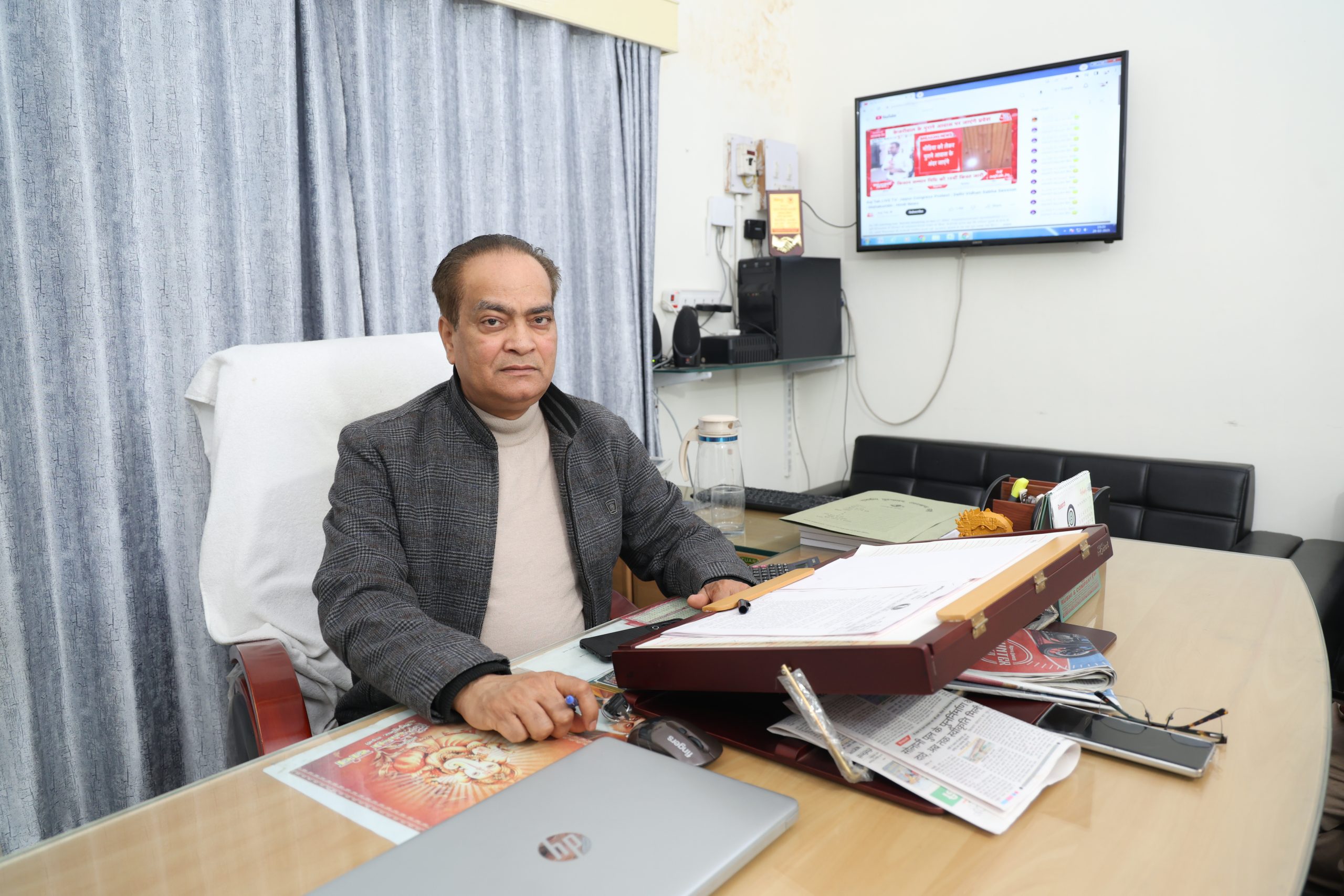 Additional Director