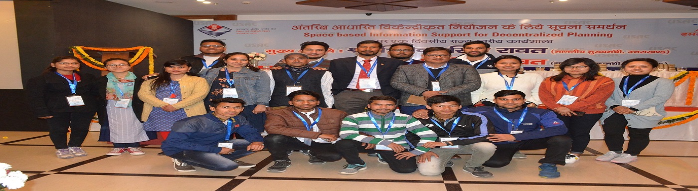 Events gathering in Space Application Center with Staff