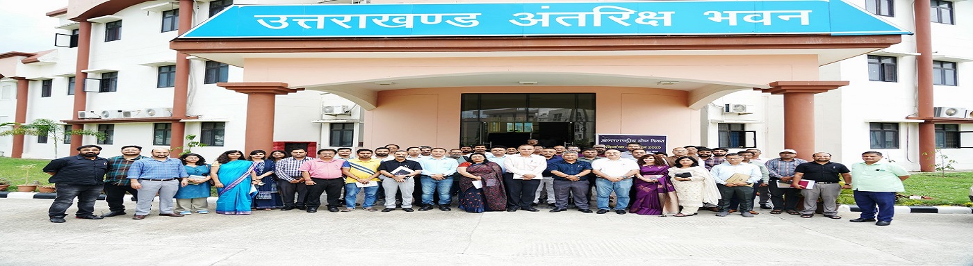 Staff of Uttarakhand Space UttarakhandCentre