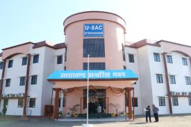 Main Building of Space Application Center