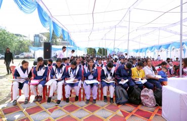 Skill Education Job Fair