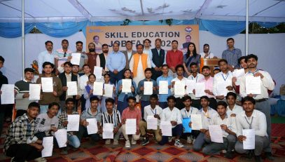 Distribution of Offer Letters