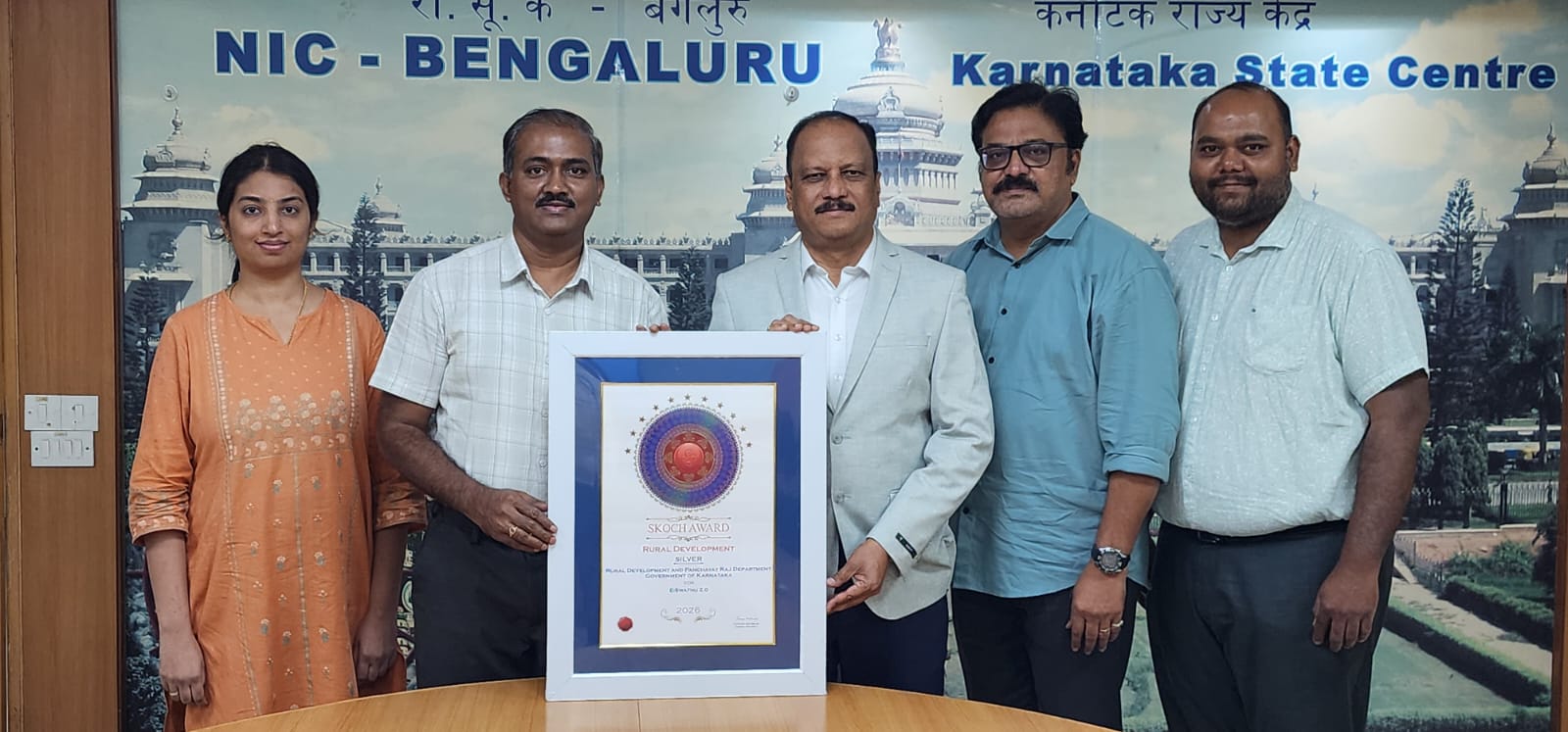 award