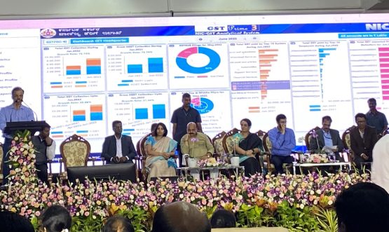 GST Prime Inauguration