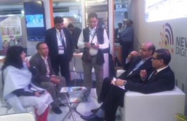 वैश्विक सेवा प्रदर्शनी