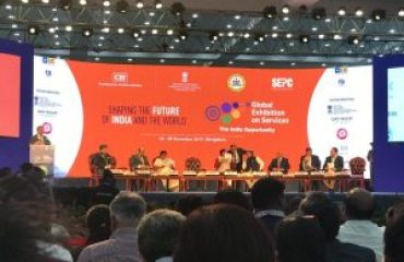 वैश्विक सेवा प्रदर्शनी