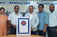 eswathu award