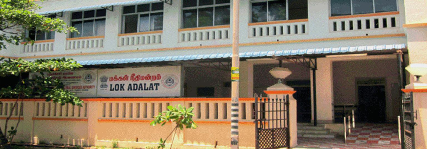 Union Territory of Puducherry Legal Services Authority building