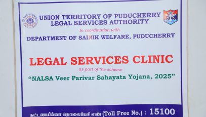 inauguration of LSC at Dept. of Sainik Welfare, PDY