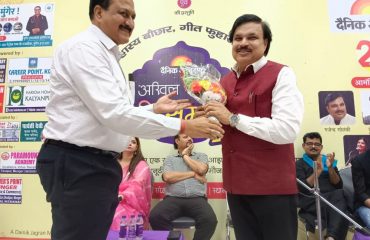 Divisional Commissioner attending the All India Poet Conference organized by Dainik Jagran Group in Munger as the chief guest.