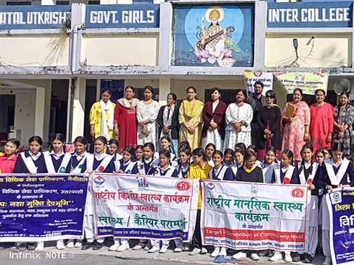awareness Camp
