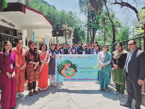 awareness campaign