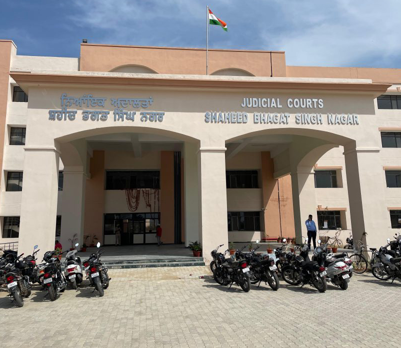 UDHAM SINGH NAGAR