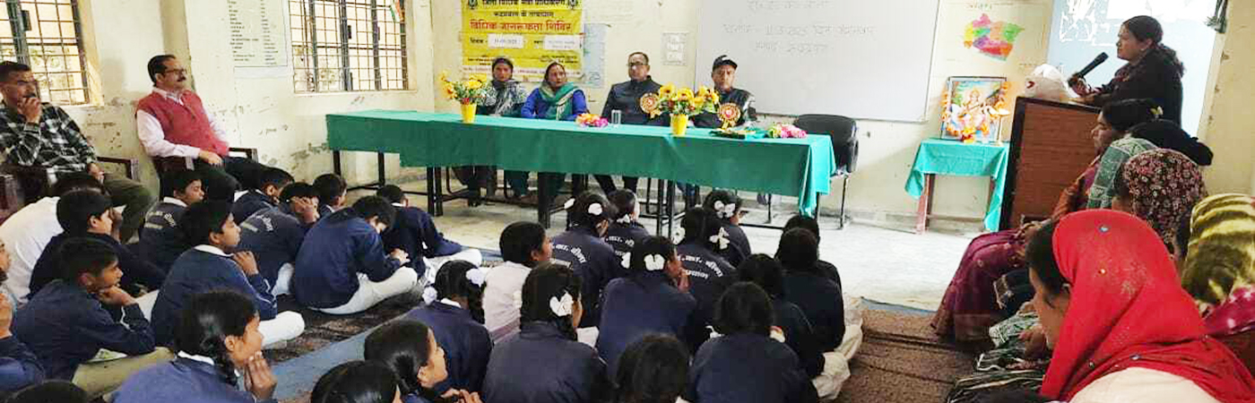 rudraprayag awareness Camp