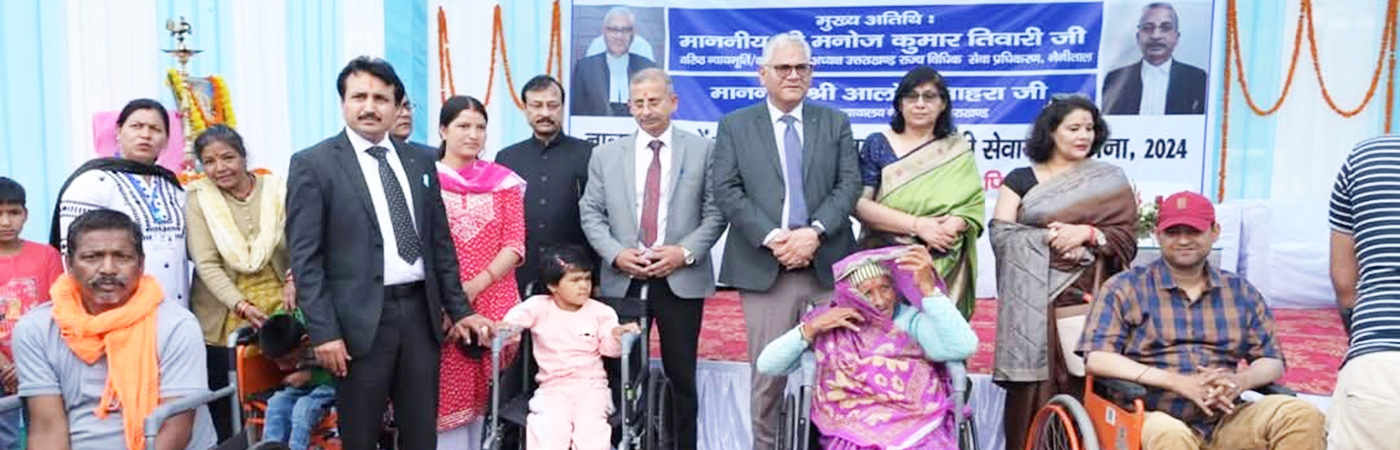 pithoragarh awareness Camp