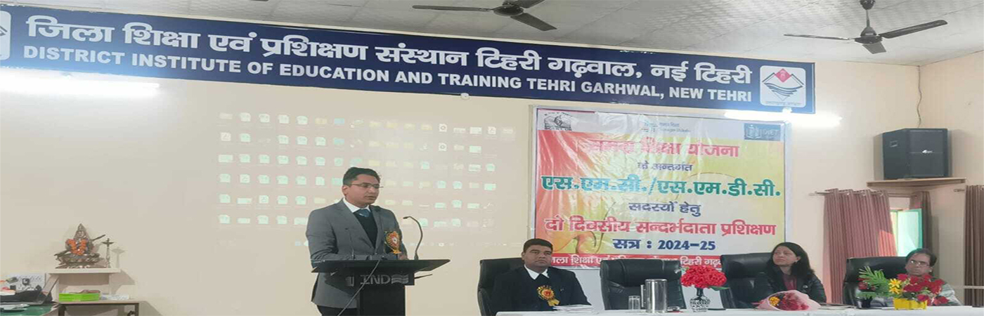 tehri awareness Camp