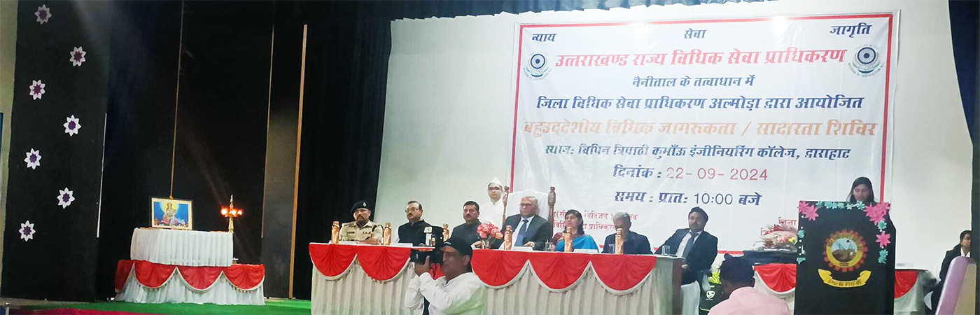 awareness Camp