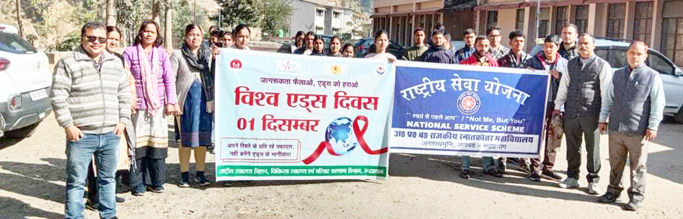 rudraprayag awareness Camp