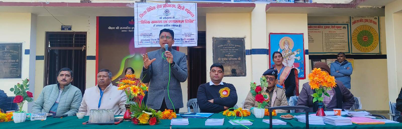 tehri awareness Camp