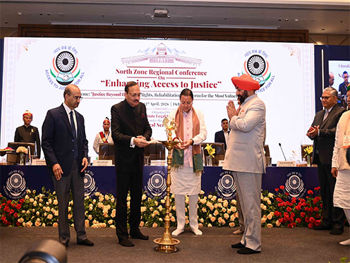 North Zone Regional Conference