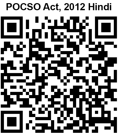 POCSO Act, 2012 Hindi