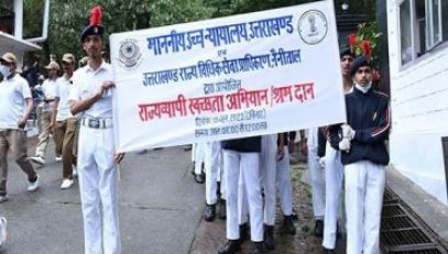 Statewide Cleanliness Campaign