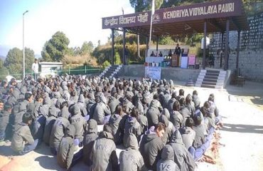 कानूनी जागरूकता शिविर
