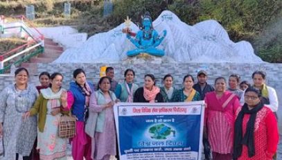 World Water Day