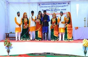 Cleanliness Campaign