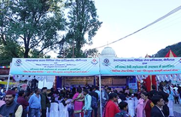 Nanda devi