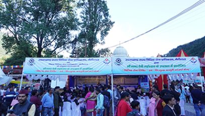 Nanda devi