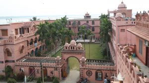 Moyna Ramkrishnayan Association, Pu-Med