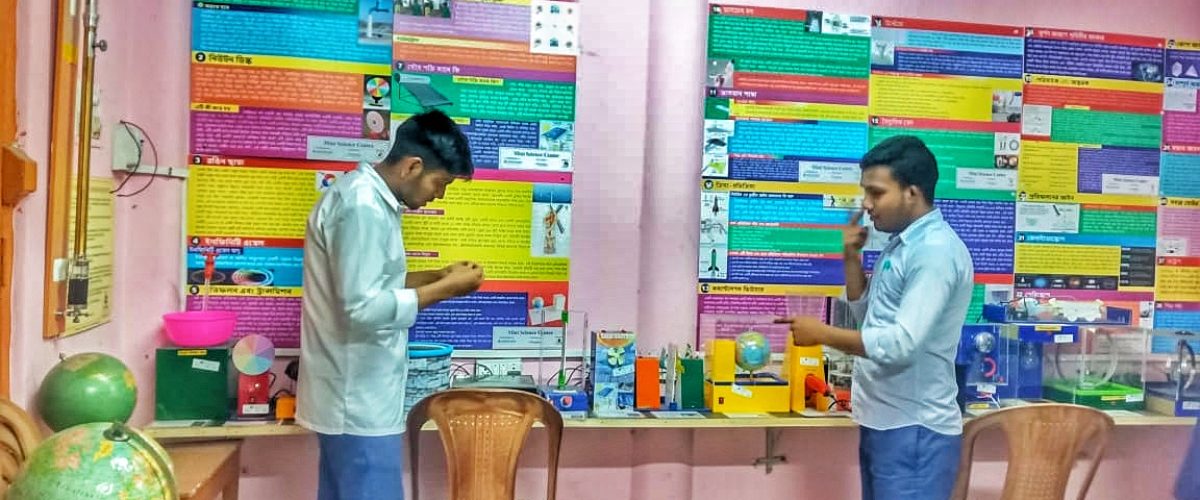 CDDS Kolkata Science Lab