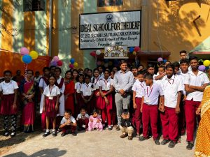 Ideal School For The Deaf, North 24 Pgs