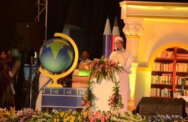 Inauguration Ceremony