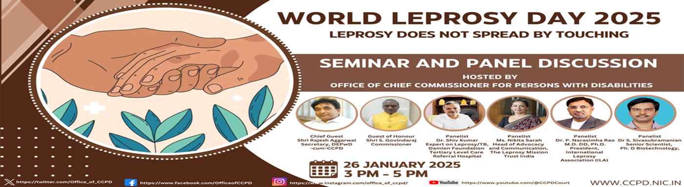 World Leprosy Day 2025