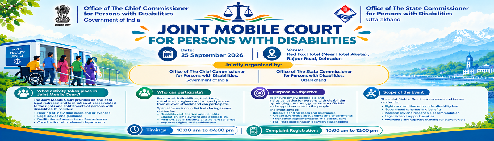 Joint Mobile Court for Persons with Disabilities in Dehradun on 25 September 2026, jointly organized by the Central and Uttarakhand State Commissioner offices