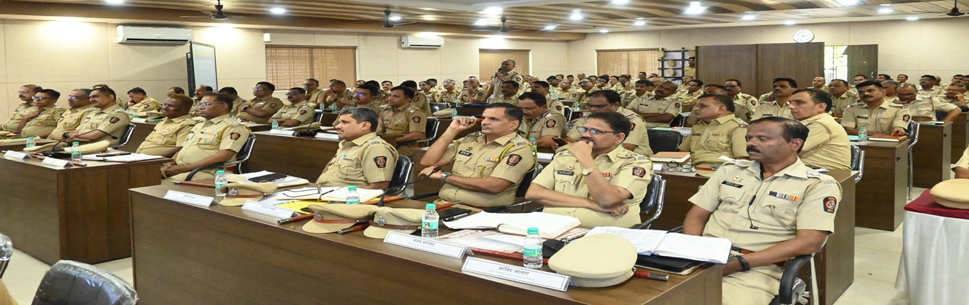 Police Force