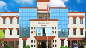 Nashik Grameen