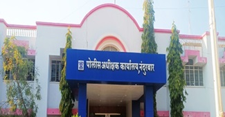 SP Nandurbar